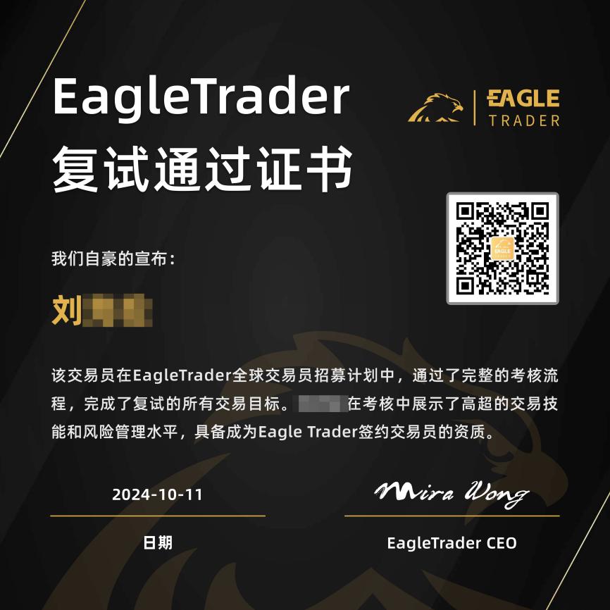现货黄金怎样开户
